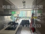 Centre Stage Sell 4 Bedrooms , 3 Bathrooms 910 ft²