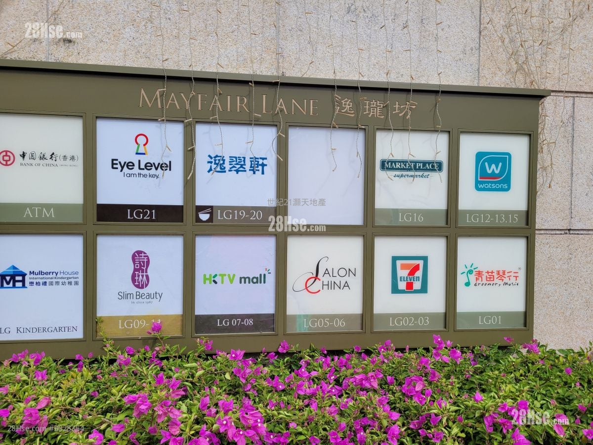 溋玥天賦海灣 售盤 4 房 , 4 浴室 1,559 平方呎