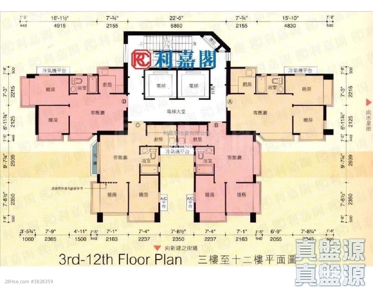 Supernova Stand Sell 1 Bedroom 322 ft²