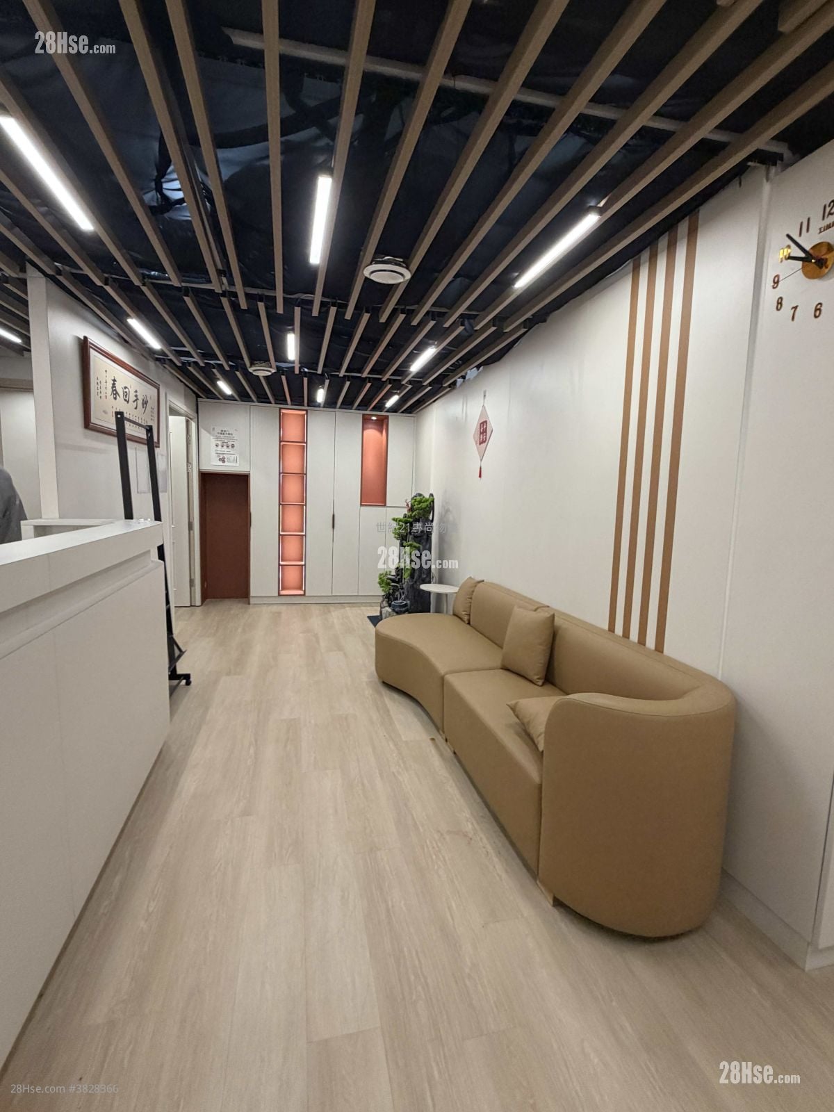 國基集團大廈 租盤