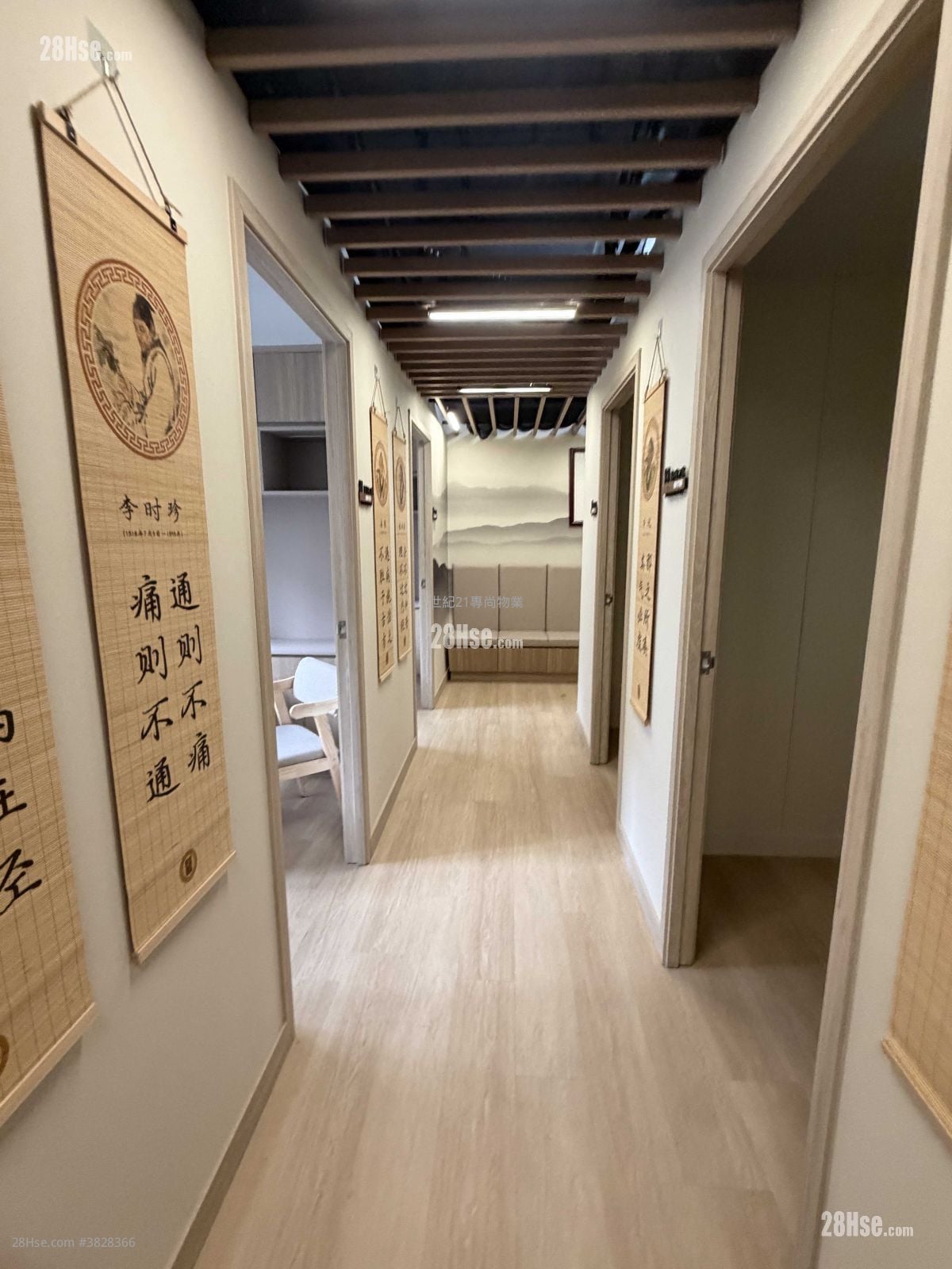 國基集團大廈 租盤