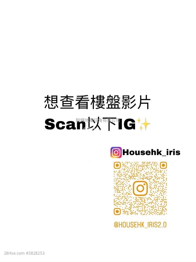 兆丰大厦 售盘 2 房 , 1 浴室 249 平方尺