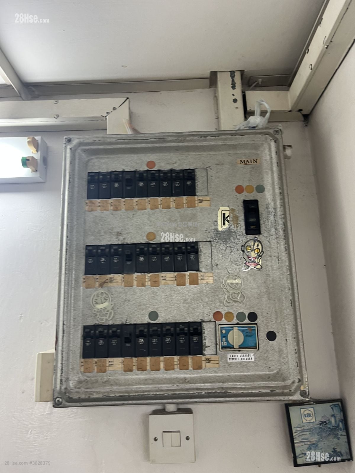 汇力工业中心 售盘