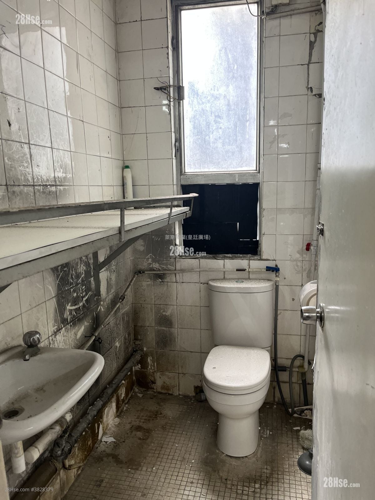 汇力工业中心 售盘