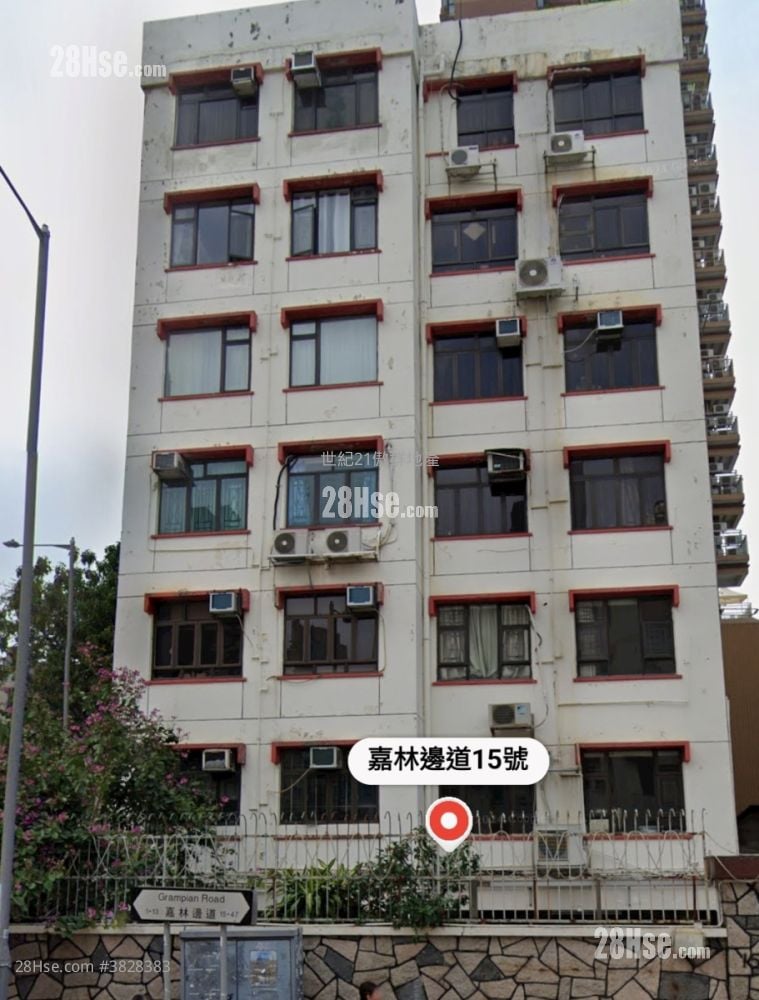 15 Grampian Road Sell 3 Bedrooms , 2 Bathrooms 836 ft²