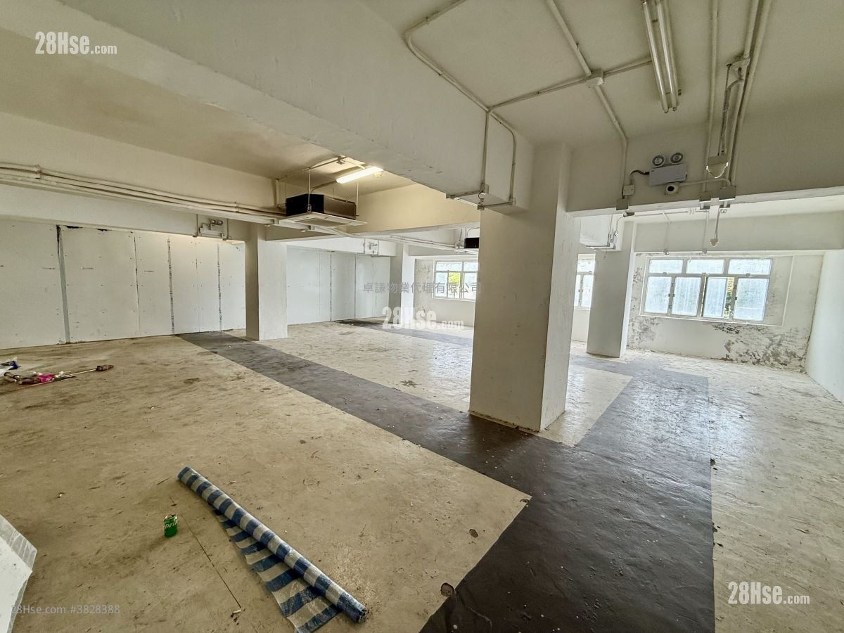 Sui Ying Industrial Building Rental