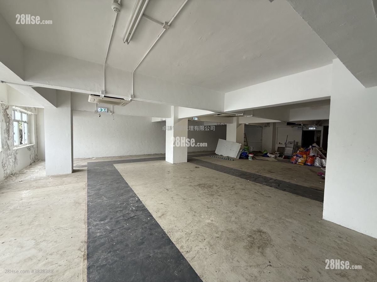 Sui Ying Industrial Building Rental