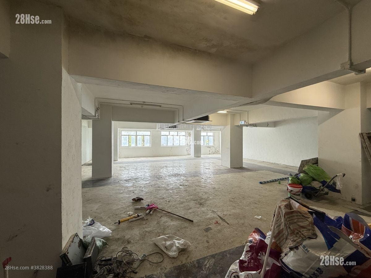 Sui Ying Industrial Building Rental