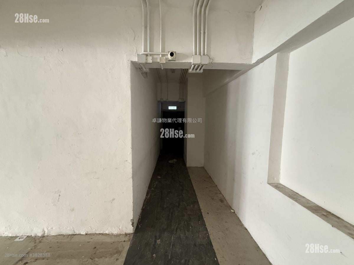 Sui Ying Industrial Building Rental