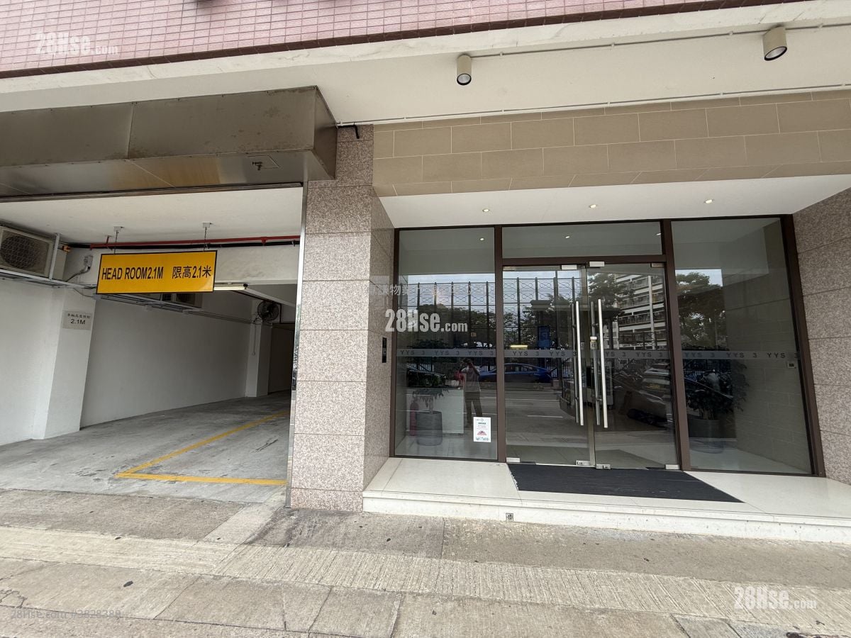 旭日街 3 號 租盤