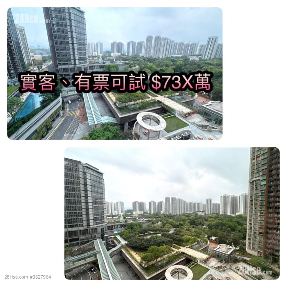 其它: 栢慧豪園 售盤 3 房 , 2 浴室 712 平方呎