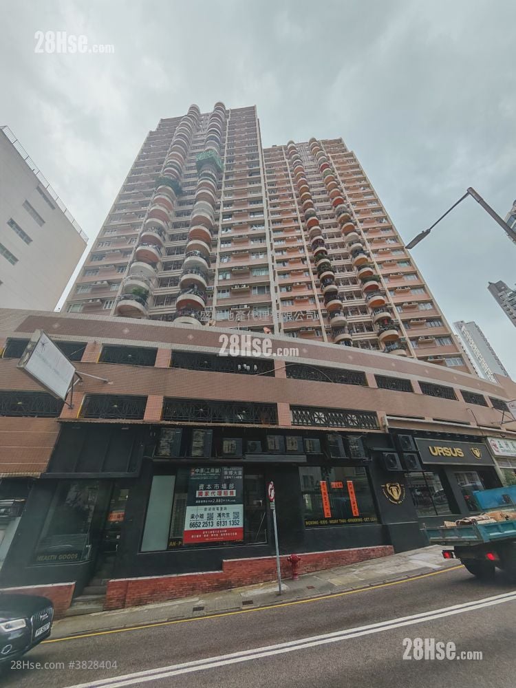 Kingsfield Tower Sell