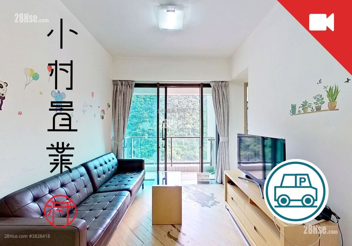 廳: 傲翔灣畔 租盤 2 房 , 1 浴室 524 平方呎