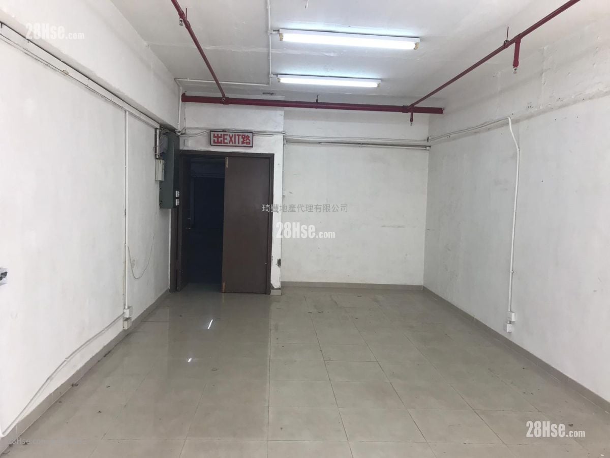 Superluck Industrial Centre Rental