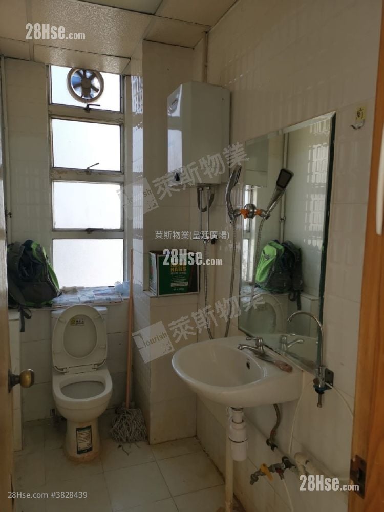 Hi-Tech Industrial Centre Rental