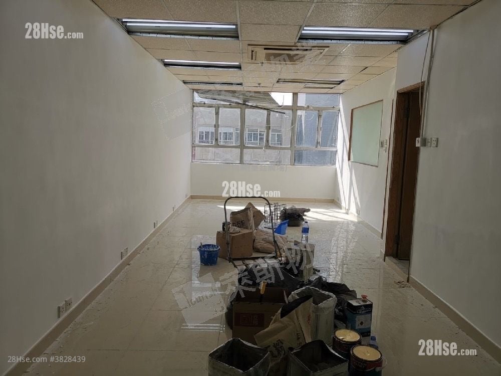 Hi-Tech Industrial Centre Rental