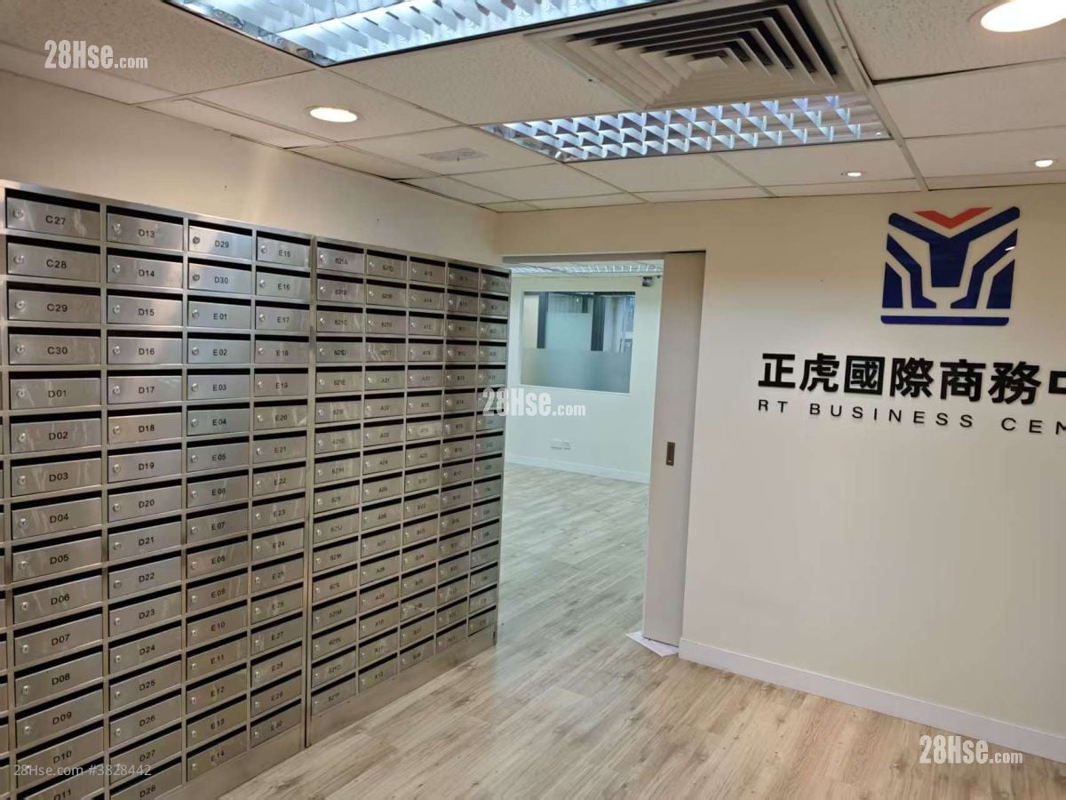 Nan Fung Commercial Centre Rental Studio , 2 Toilets 80 ft²