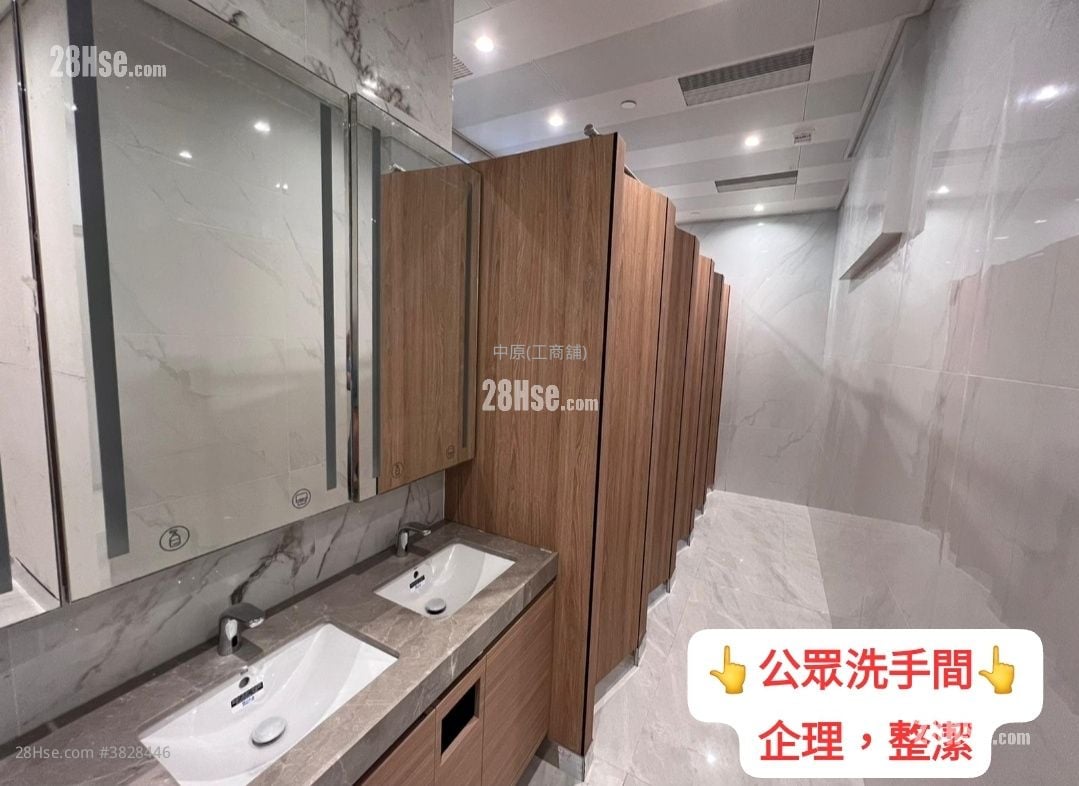 東方國際大廈 售盤