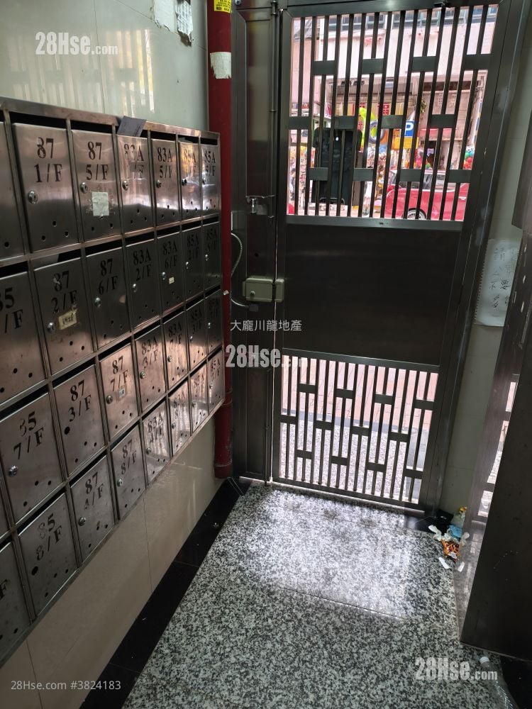 Chinese Mansion Rental Studio , 1 Bathroom 100 ft²