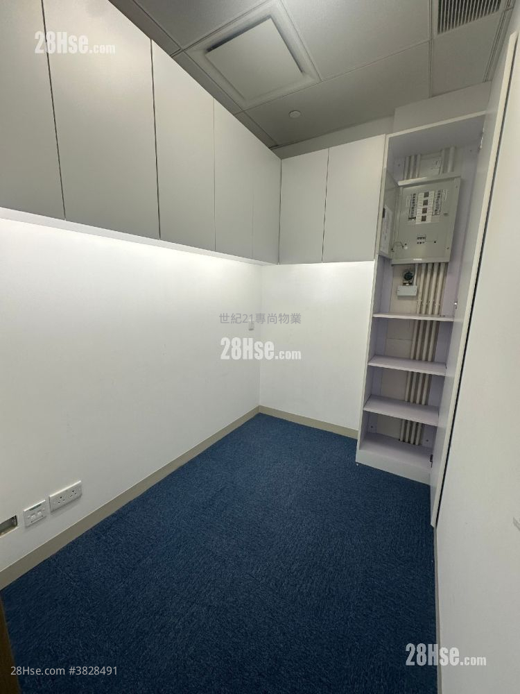 Hong Kong Li-Ning Building Rental