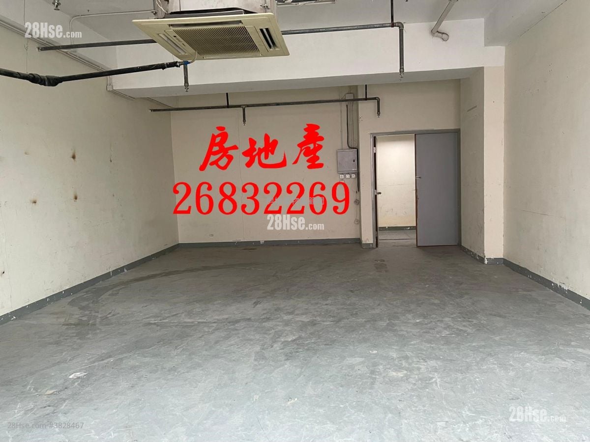 新寧中心 租盤 開放式間隔