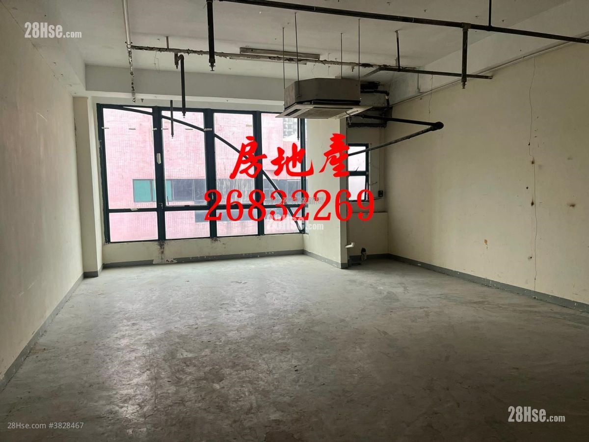 新寧中心 租盤 開放式間隔