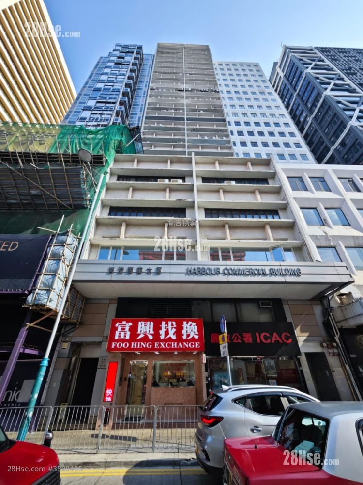 海港商業大廈 租盤