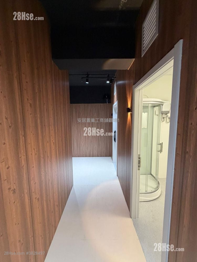 觀塘工業中心 租盤