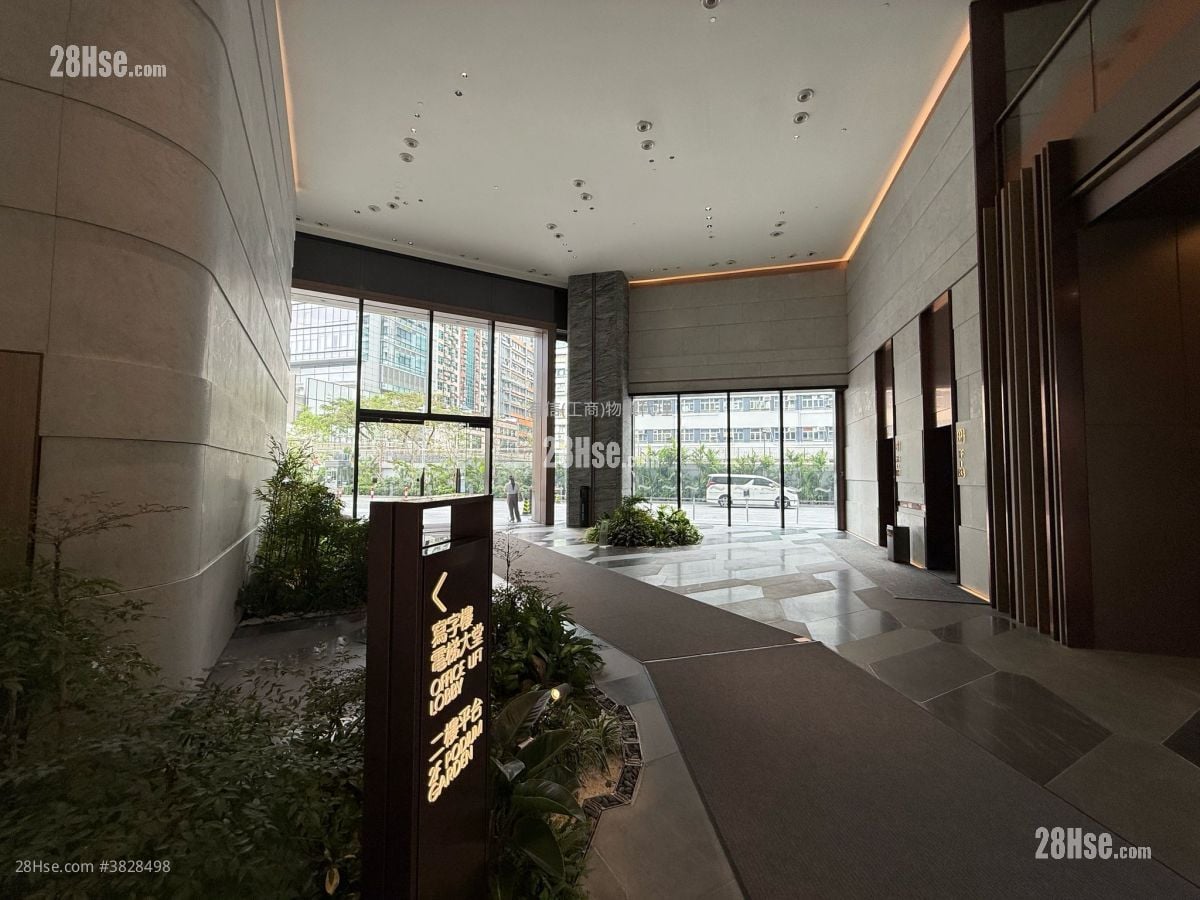 Ncb Innovation Centre Rental