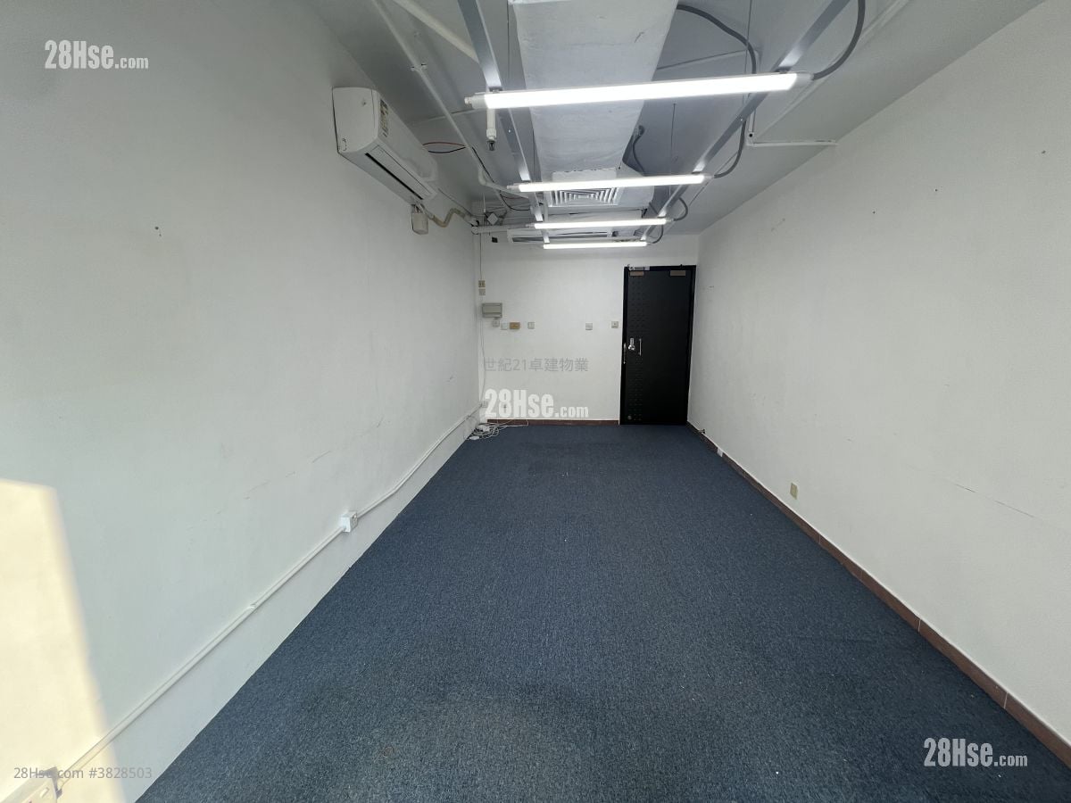 Boss Commercial Centre Rental Studio