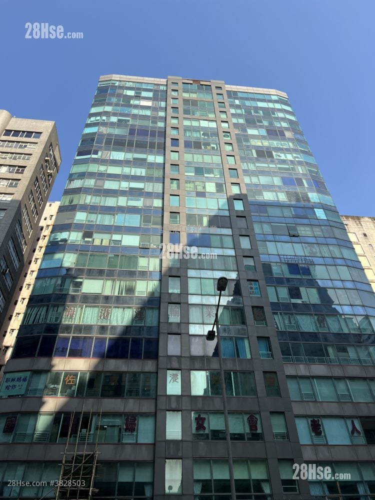 Boss Commercial Centre Rental Studio