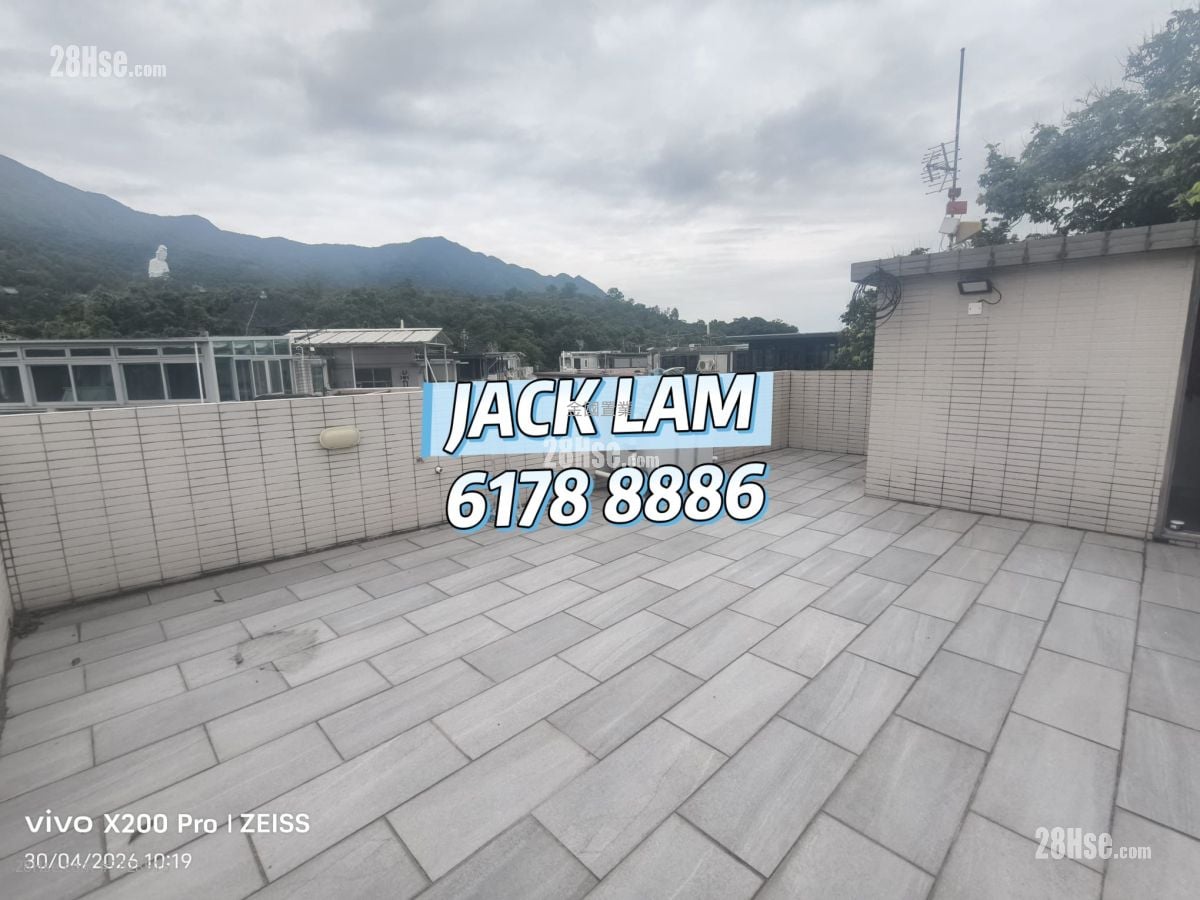 围下村 租盘 2 房 , 1 浴室 430 平方尺