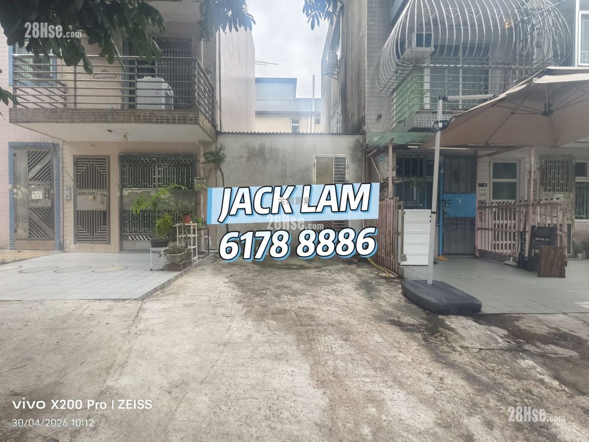 围下村 租盘 2 房 , 1 浴室 430 平方尺