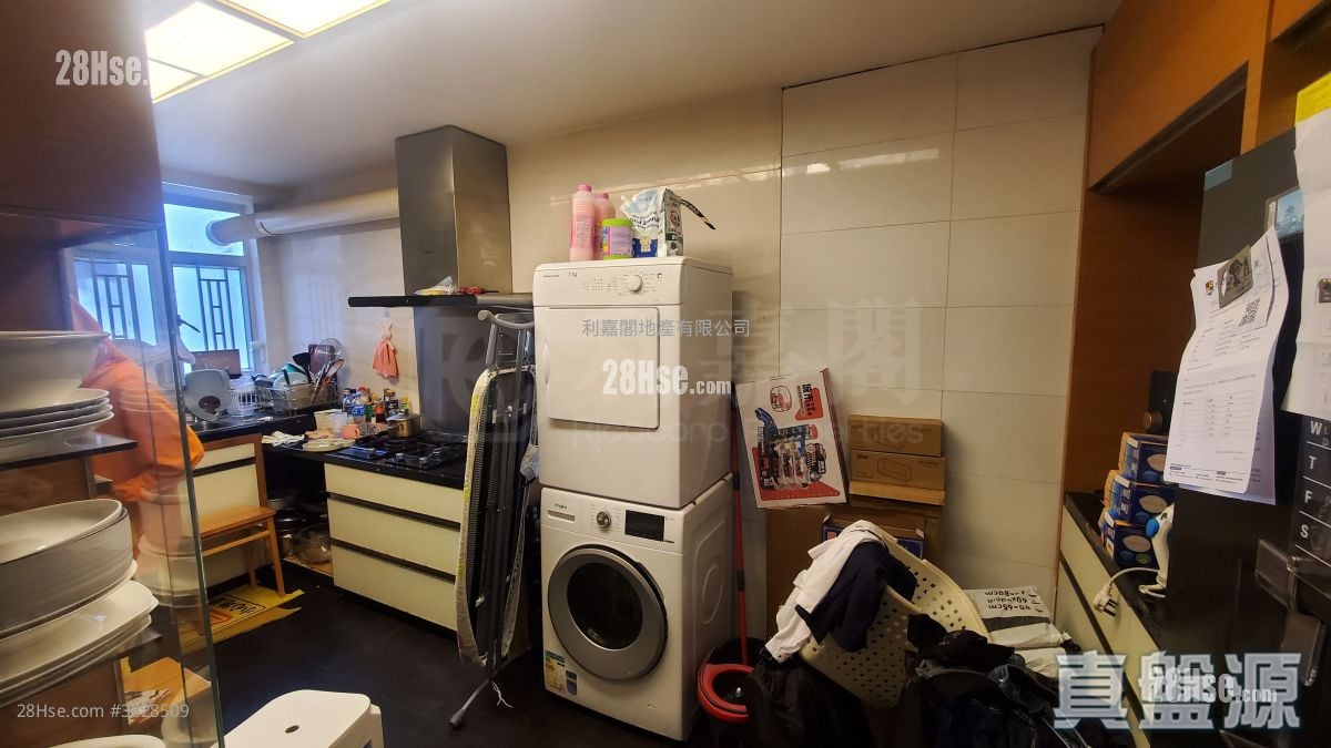 Taikoo Shing Sell 2 Bedrooms , 2 Bathrooms 1,114 ft²
