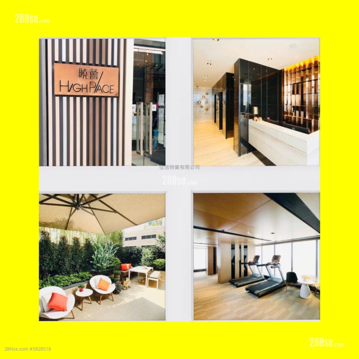 單幢樓房 租盤 1 房 , 1 浴室 251 平方呎