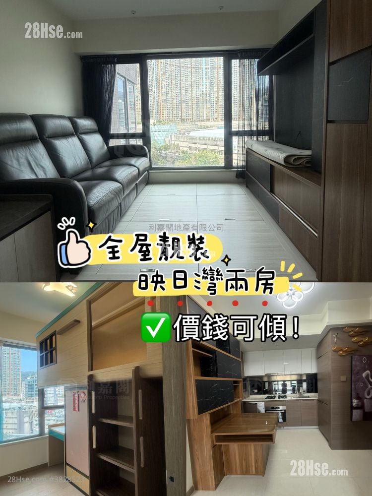 Aurora Sell 2 Bedrooms , 1 Bathroom 423 ft²