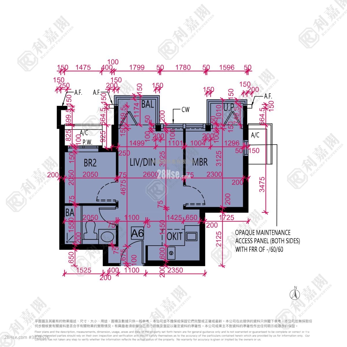 Wetland Seasons Bay 租盤 417 平方呎