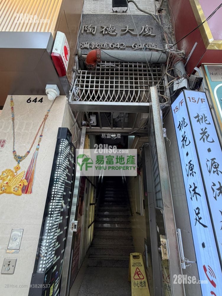 陶德大廈 租盤 開放式間隔 , 1 浴室 120 平方呎