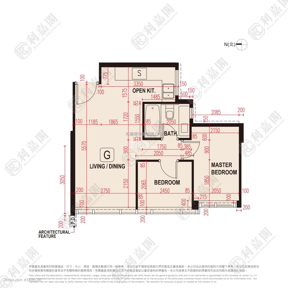 #Lyos Rental 460 ft²