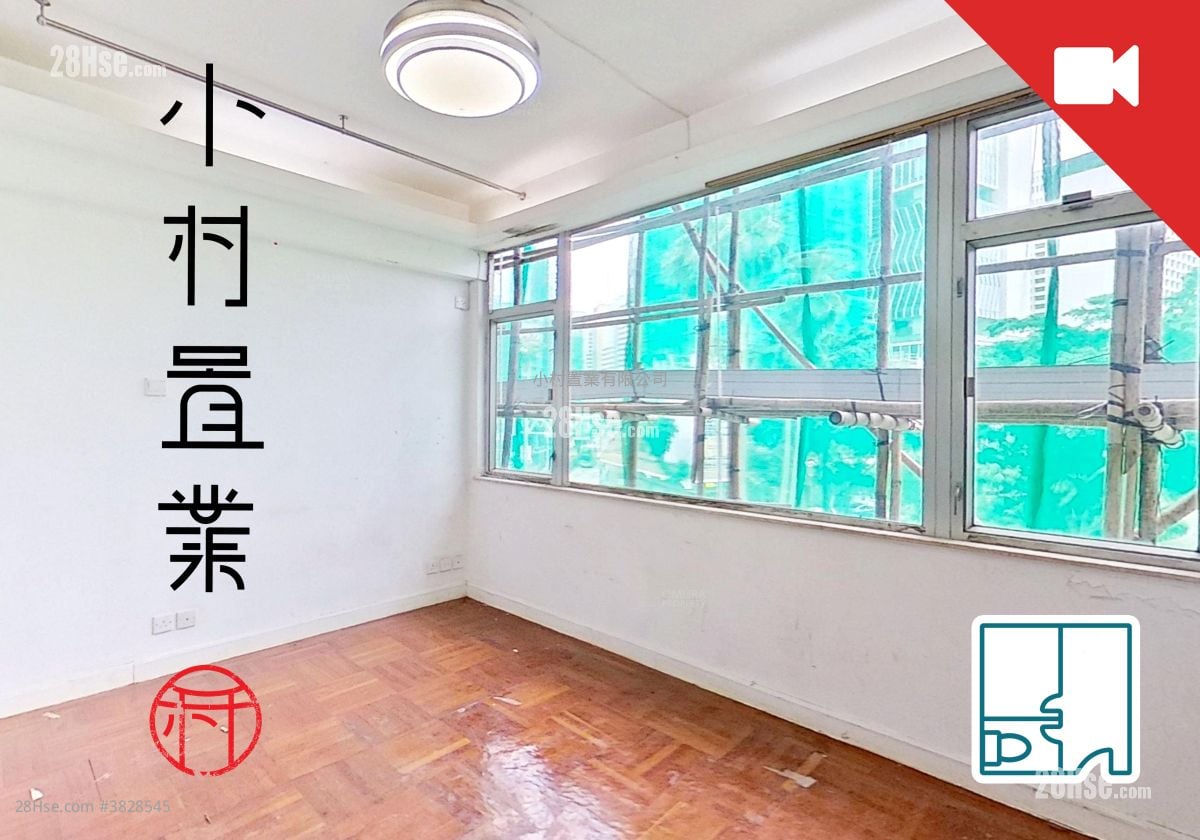 華都大廈 售盤 4 房 , 4 浴室 1,173 平方呎