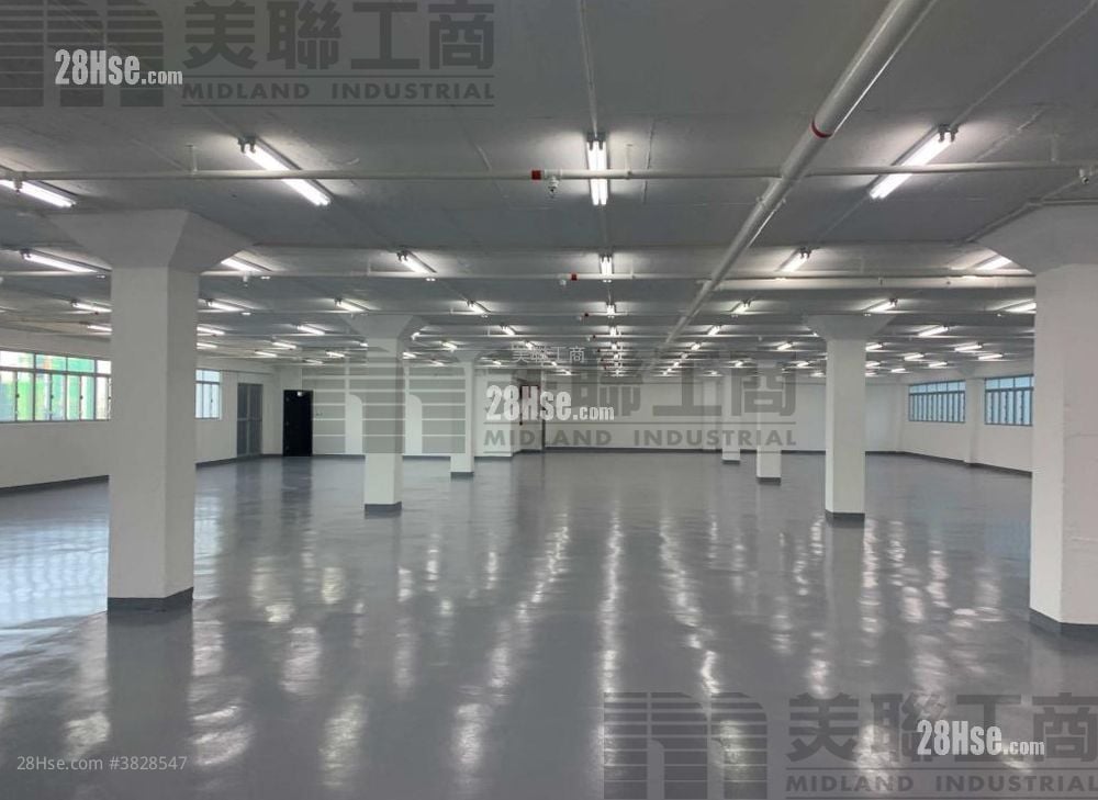 Seapower Industrial Centre Rental
