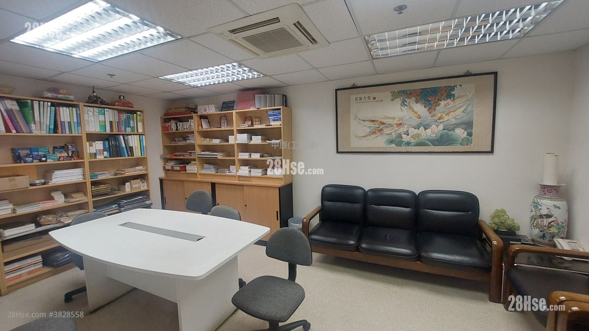 金發工業大廈 售盤