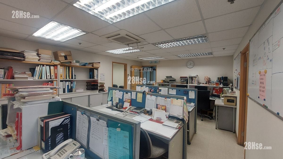 金發工業大廈 售盤