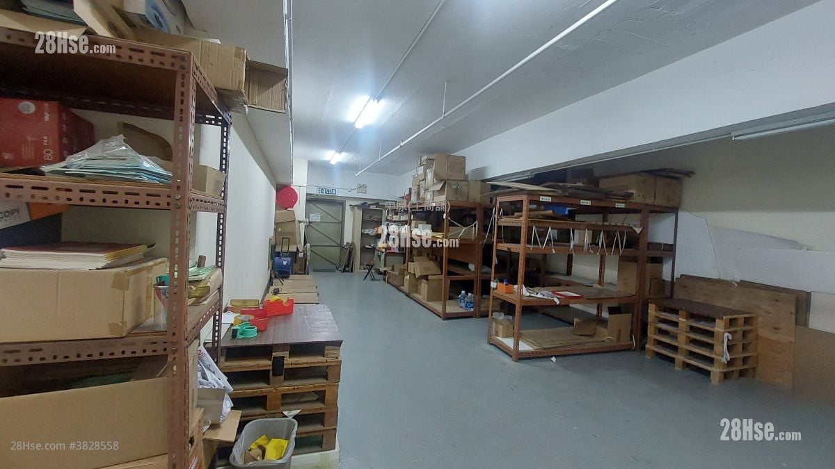 金發工業大廈 售盤