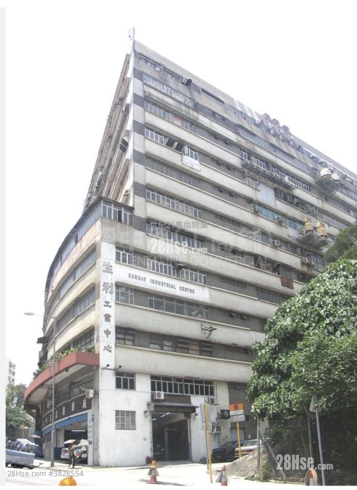 生利工业中心 租盘