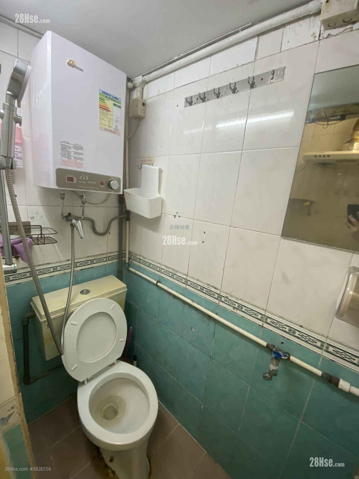 Fu Shing House Sell 2 Bedrooms 270 ft²