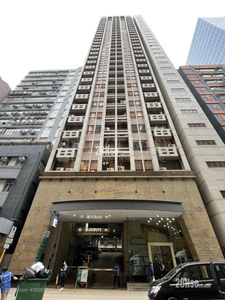 New Treasure Centre Rental 2 Bedrooms , 1 Toilet