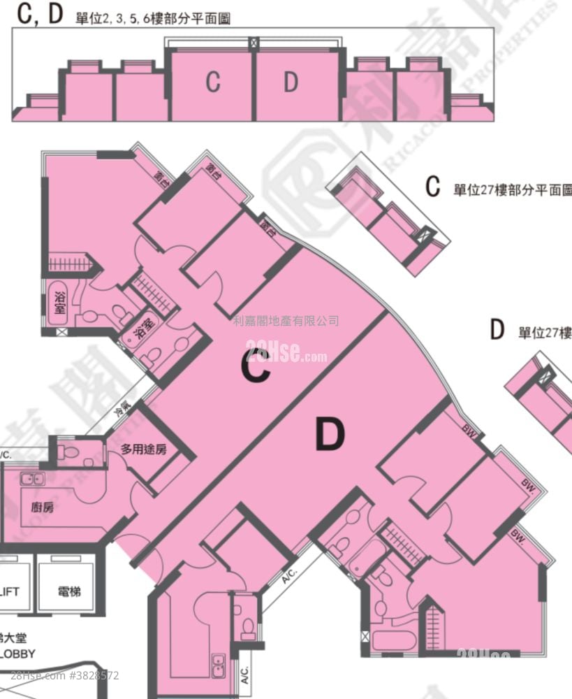 Laguna Verde Sell 4 Bedrooms 1,102 ft²