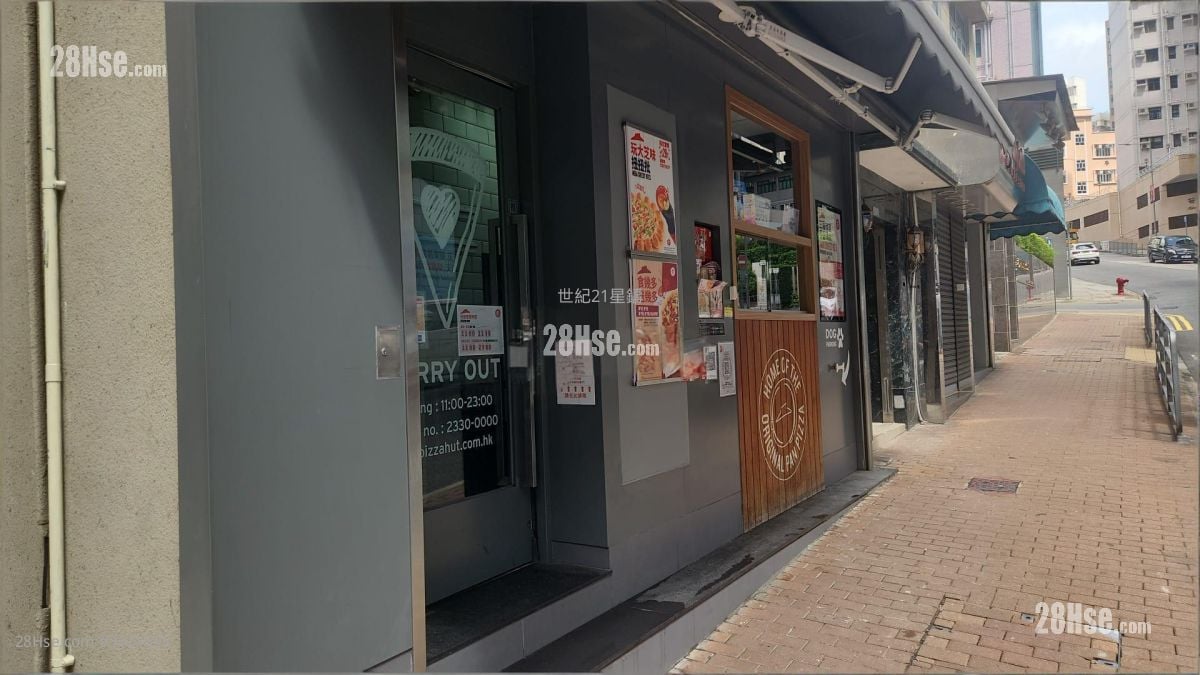 成和道69C號 售盤