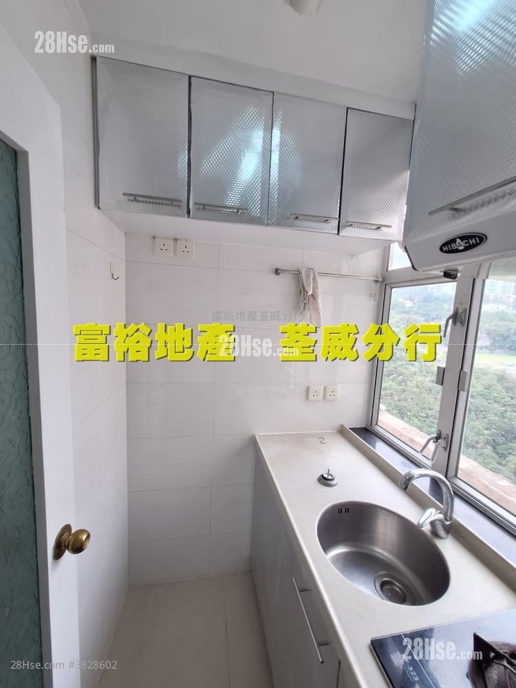 荃灣中心 租盤 1 房 , 1 浴室 290 平方呎